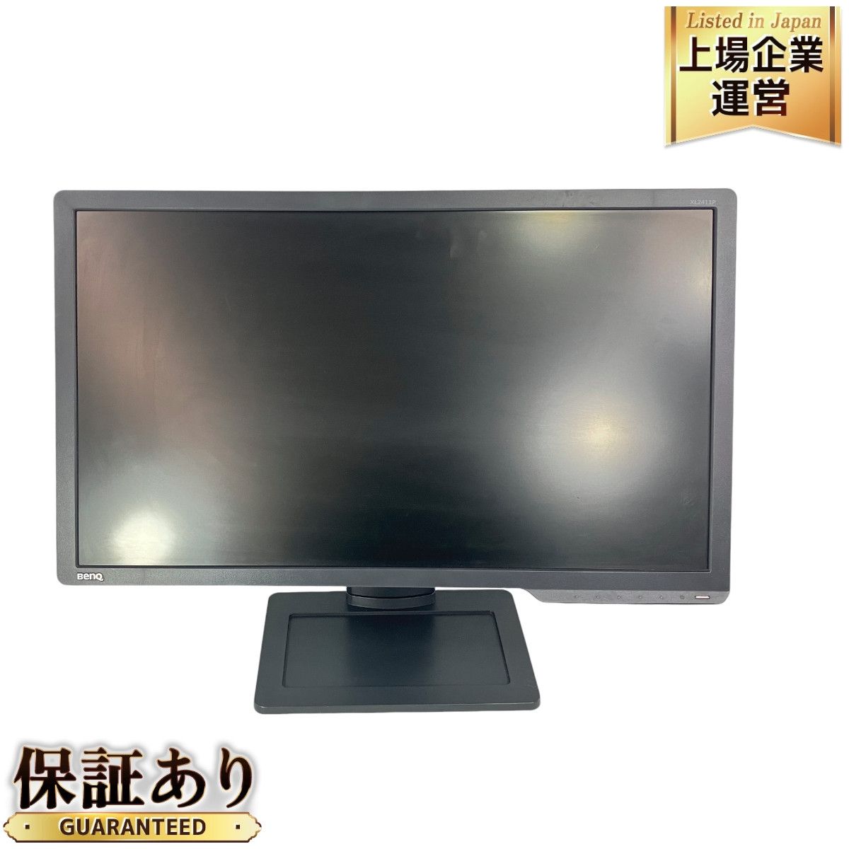 ⭕️安心保証 BenQ 液晶モニター XL-2411B Amazon.co.jp: BenQ ゲーミングモニター ディスプレイ ZOWIE XL2411 24