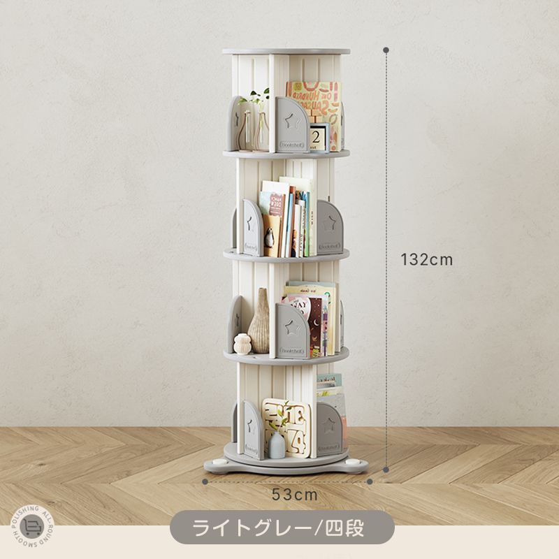 最終値下 Alvar Aalto アアルト ブックシェルフ ビンテージ シェルフ