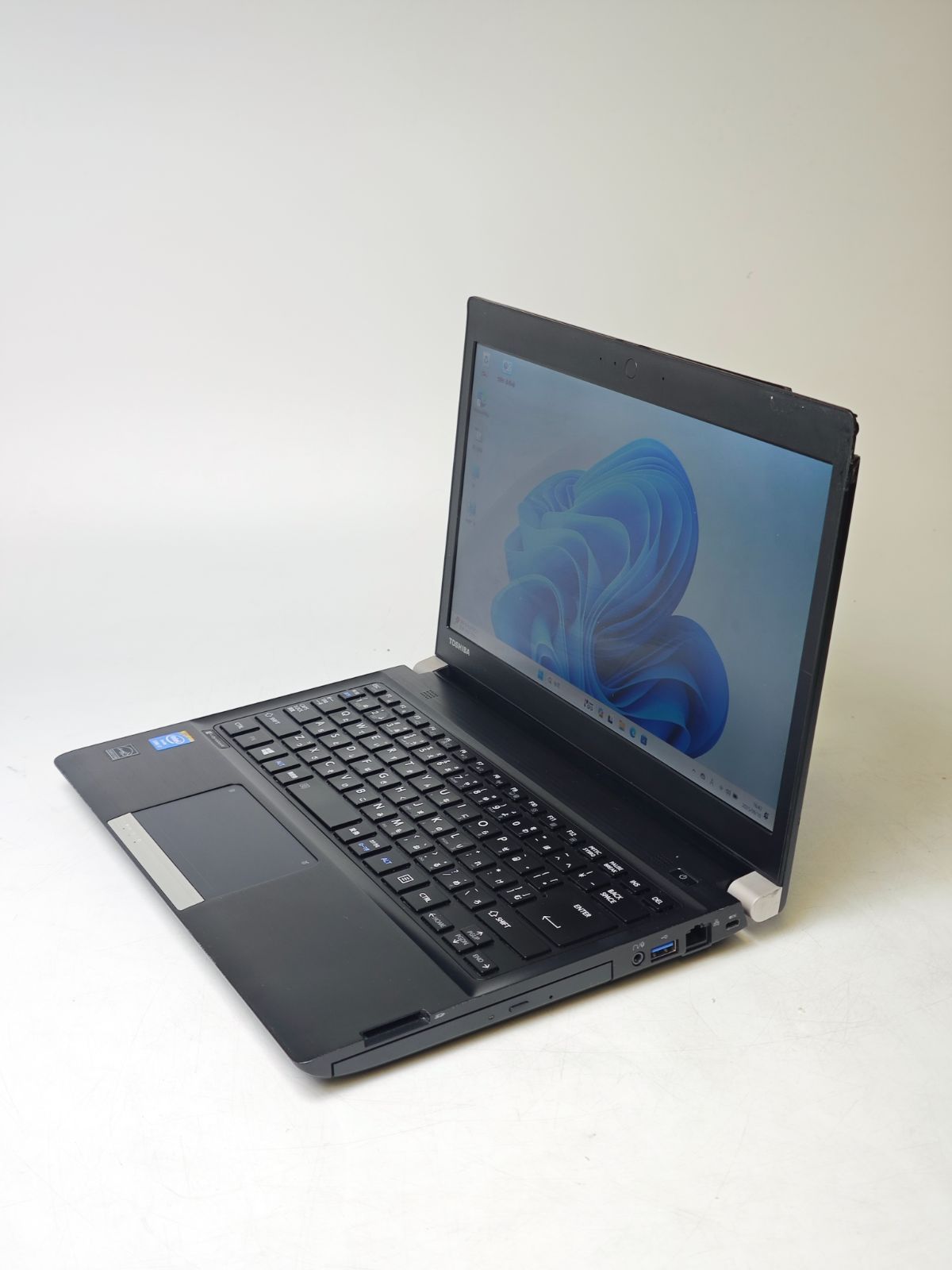 A110-11 Dynabook