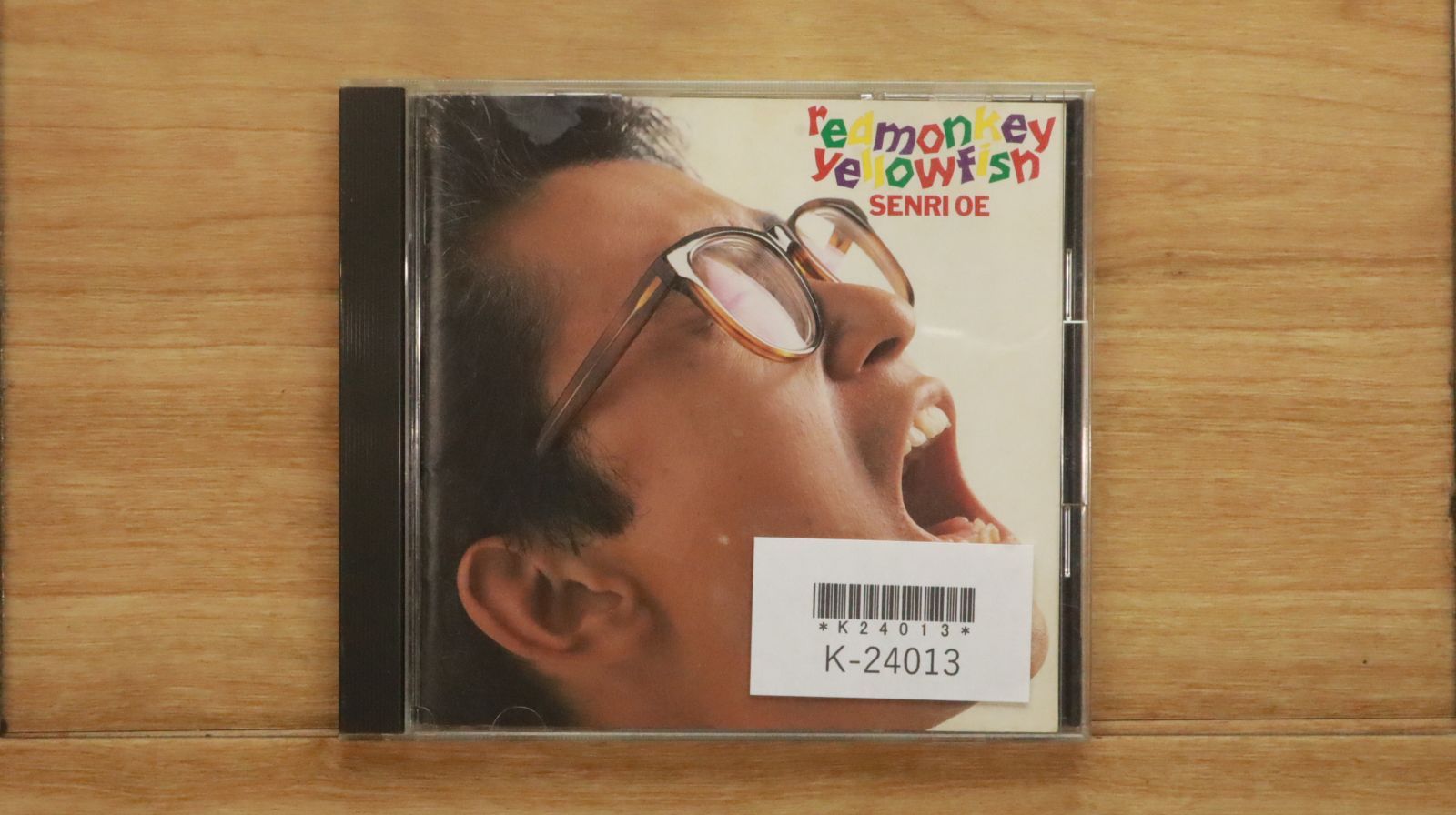 大江千里 red monky yellow fish LP 51osYMQubcL._UF350,350_QL80_.jpg