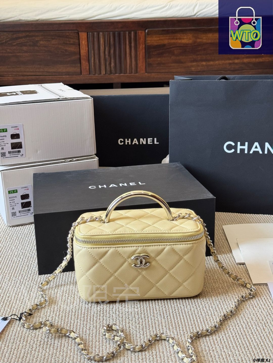 今日特価】Chanel シャネル 22Aメイクボックスバッグ