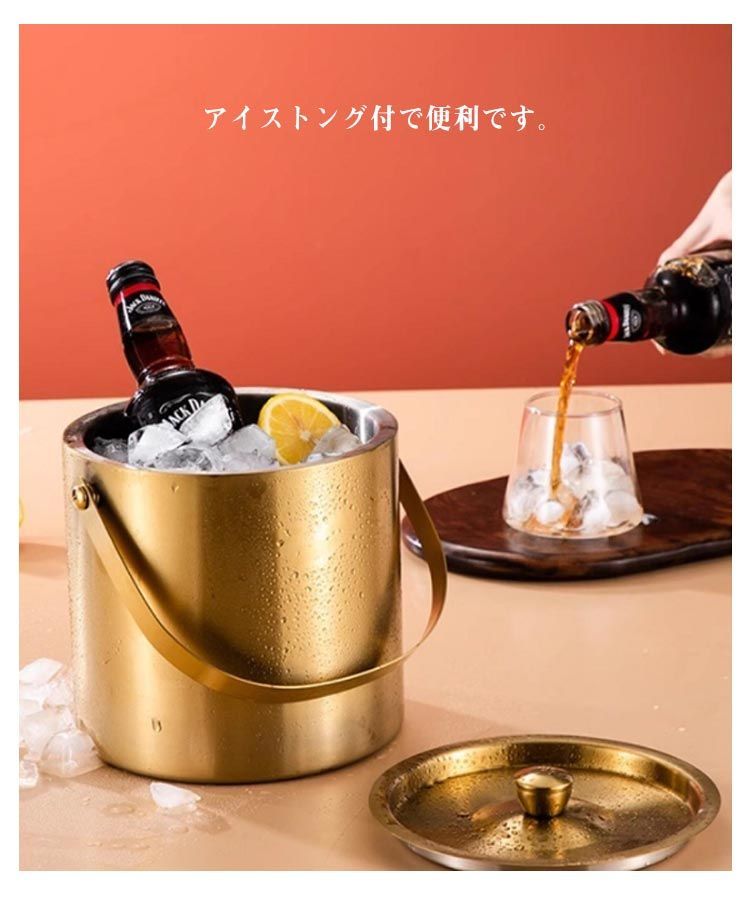 シャンパーニュ・マム・ステンレス・クーラー大 武蔵屋通販 | マム