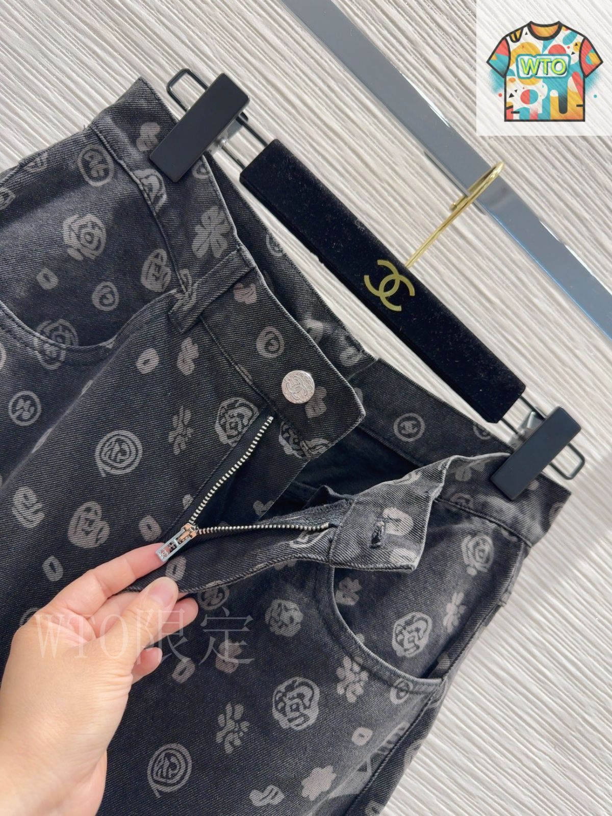 今日特価】Chanel シャネル 新作デニムパンツ-1 - メルカリ