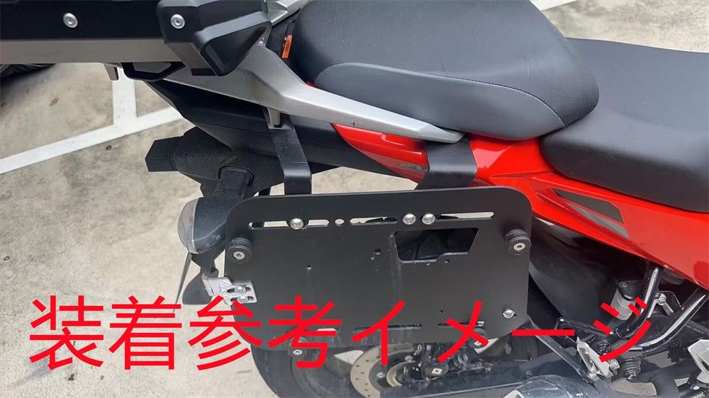 Vストローム250SX V-STROM 250 SX v-strom250sx 2025 以降 サイドキャリア＆サイドBOX 3点セット 黒 FFCRYSTALESIA_COM