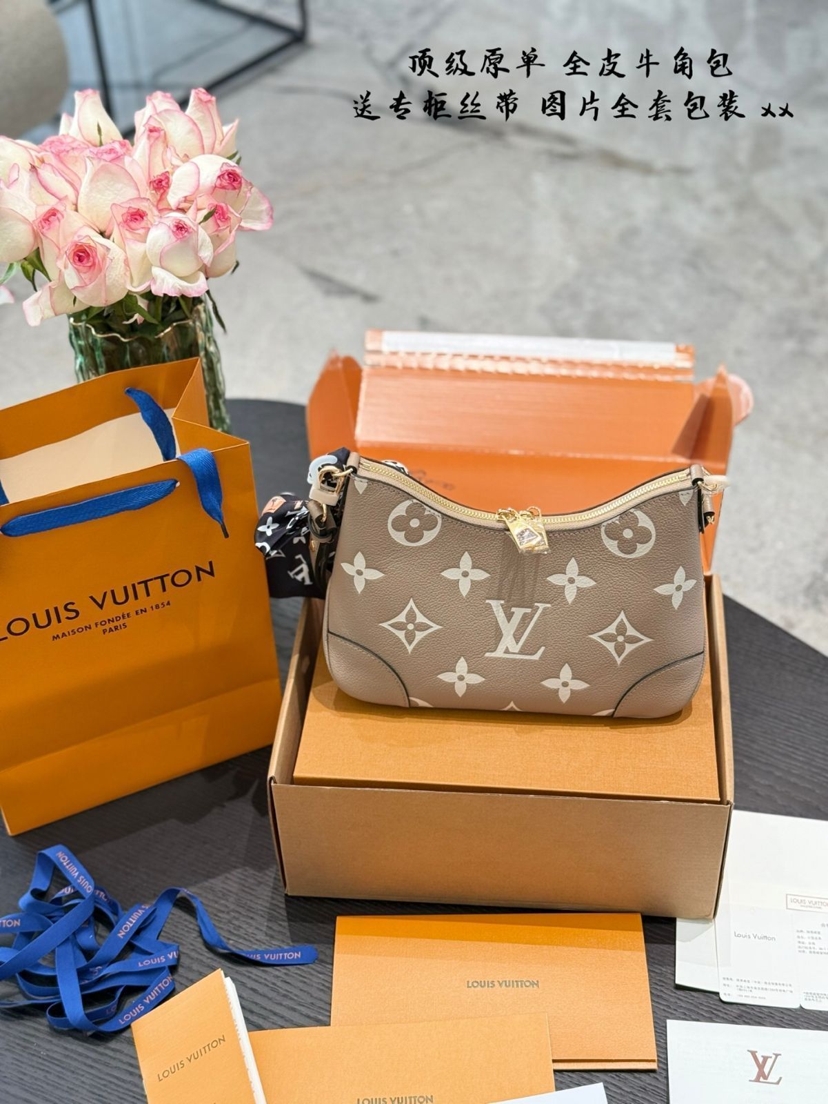 今日特価】LV New Gray All - Leather Croissant Bag ルイ
