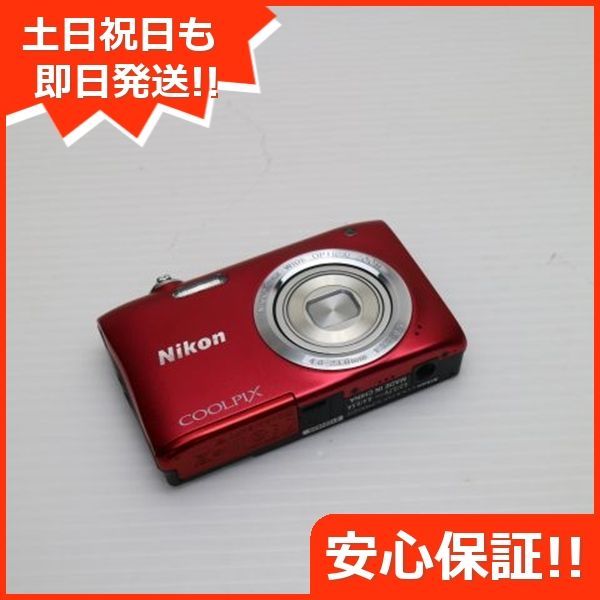 新品同様 COOLPIX S2900 レッド 即日発送 コンデジ Nikon 本体