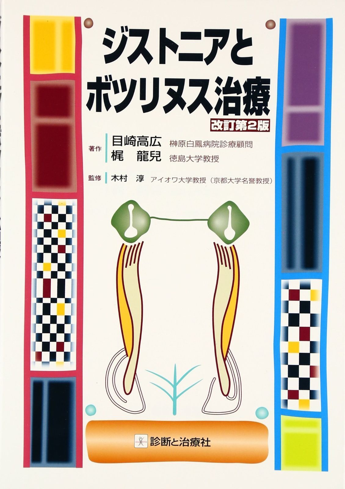 購入 手作りオニキスの雄牛像 - 天然大理石の装飾
