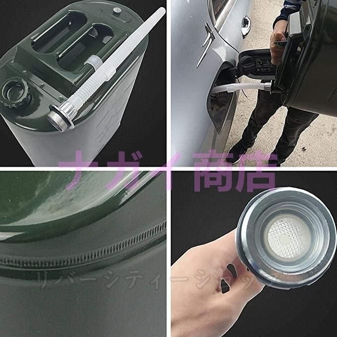 縦型 5L|10L|15L|20L|