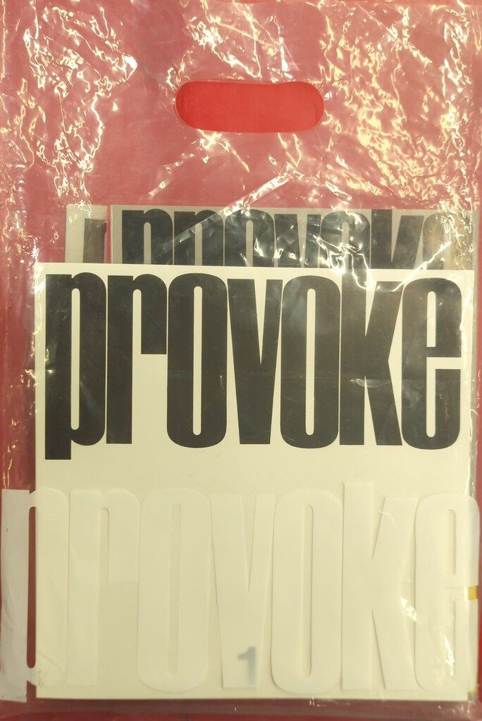 二手舎 プロヴォーク 復刻版 全3揃 PROVOKE Complete Reprint of 3