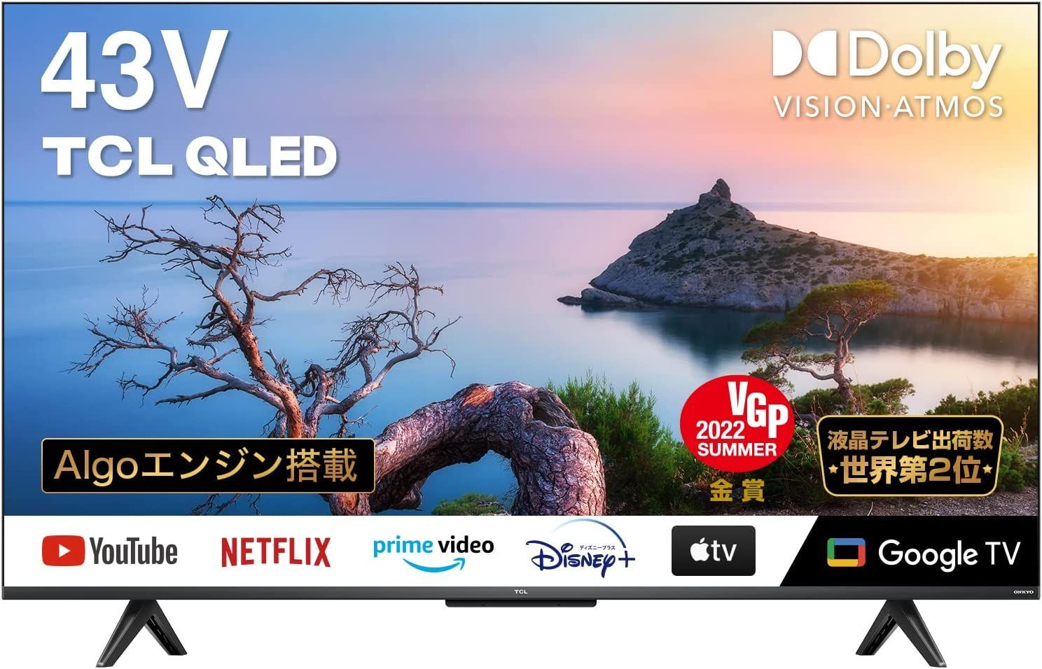 TCL 43インチ 4K Wチューナー内蔵 Android搭載 液晶テレビ 地上波、BS