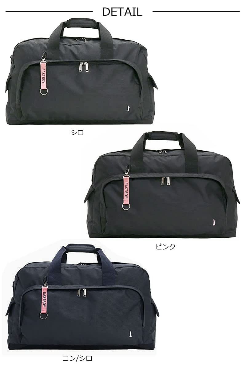 イーストボーイ ボストンバッグ エチュード 60ｃｍボストン STEELWINDOWSANDDOORS_COM