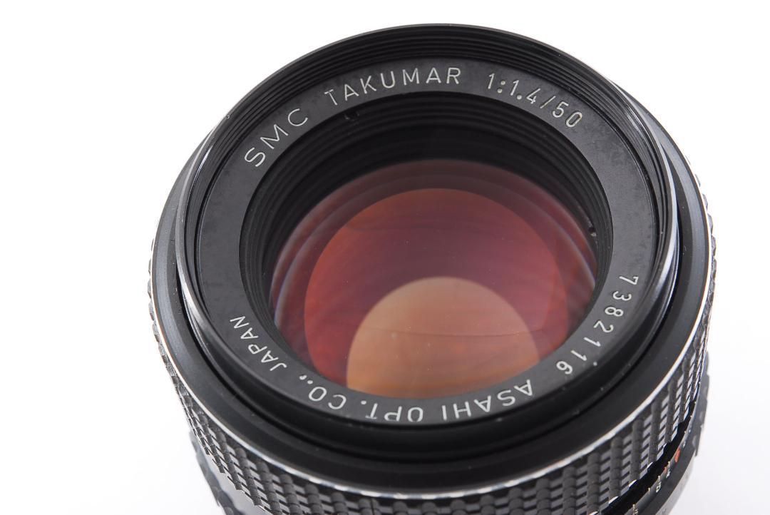 ◎美品◎SMC Takumar 50mm F1.4 定番オールドレンズ L654 - メルカリ