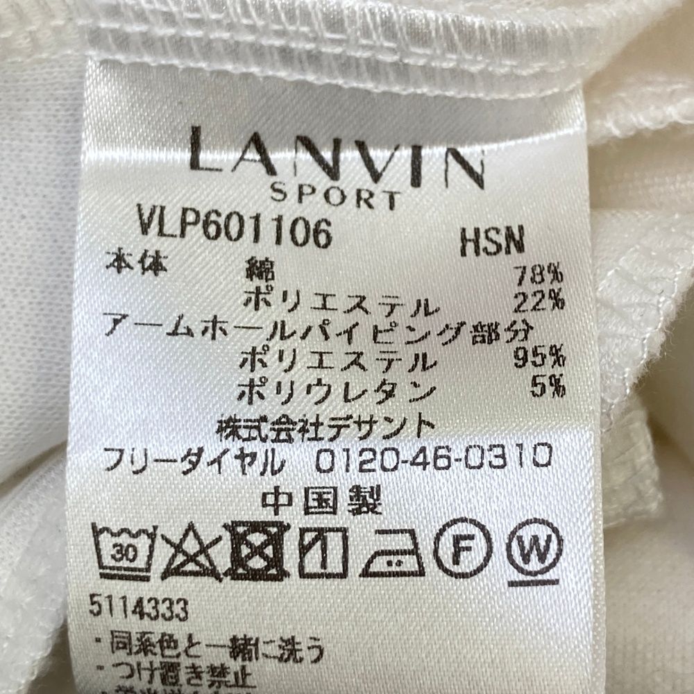 美品　ランバン　スポーツ　LANVIN　 ジャンパー　 ジャケット　38 春 楽天市場】ランバン スポール LANVIN SPORT VLW6841Y9
