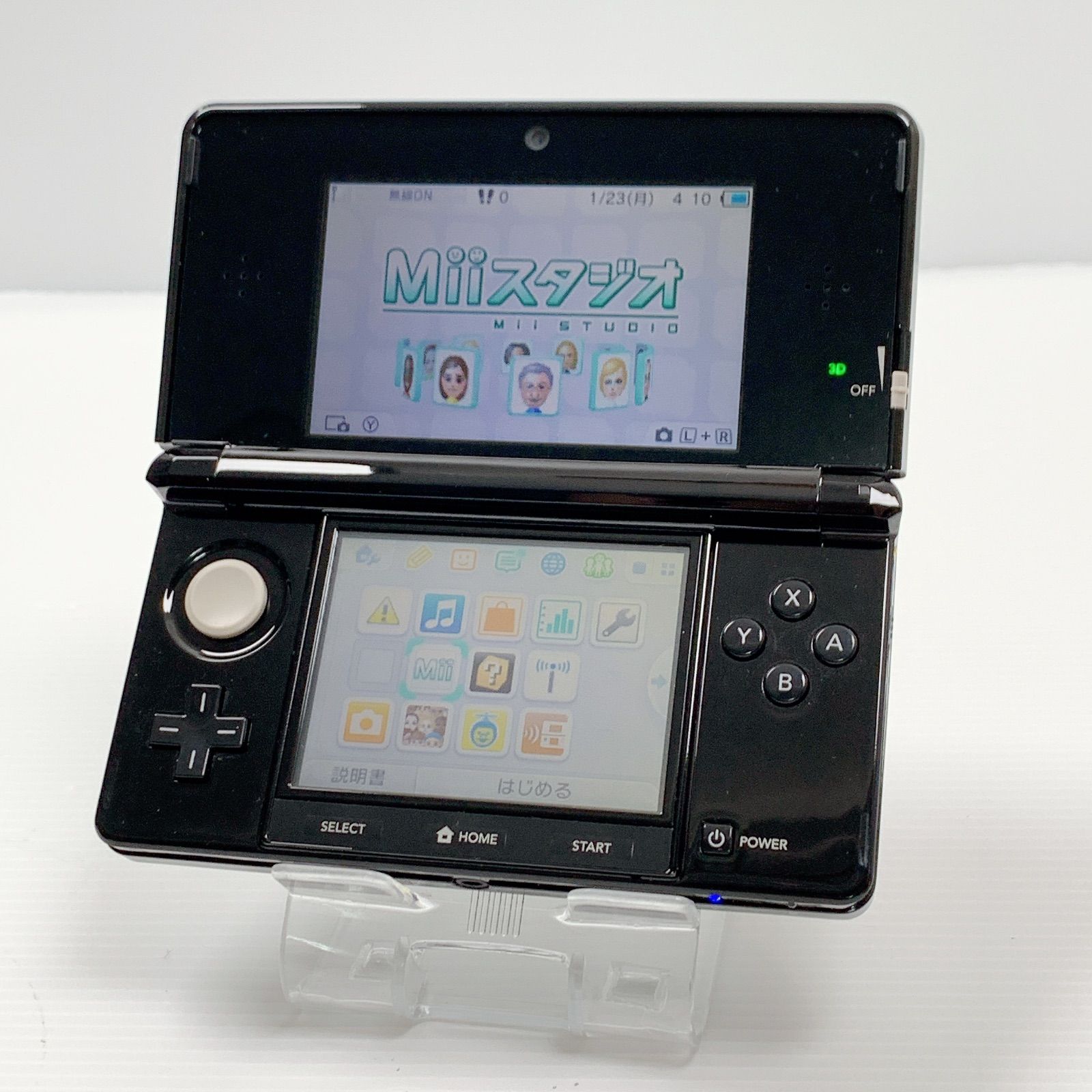 4-269 ニンテンドー3DS クリアブラック ニンテンドー3DS クリアブラック ニンテンドー3DS クリアブラック 4