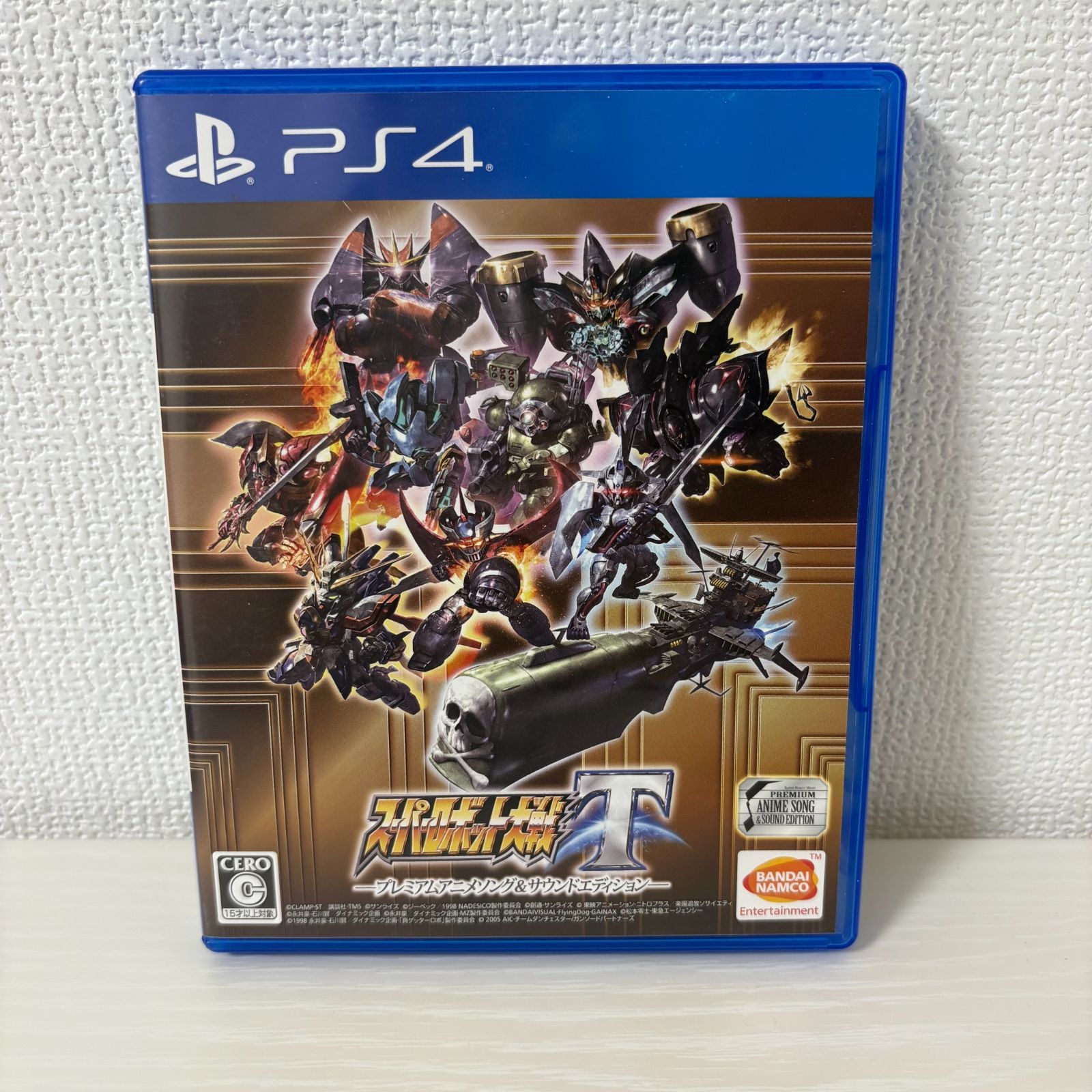 PS4 スーパーロボット大戦T プレミアムアニメソング&サウンド