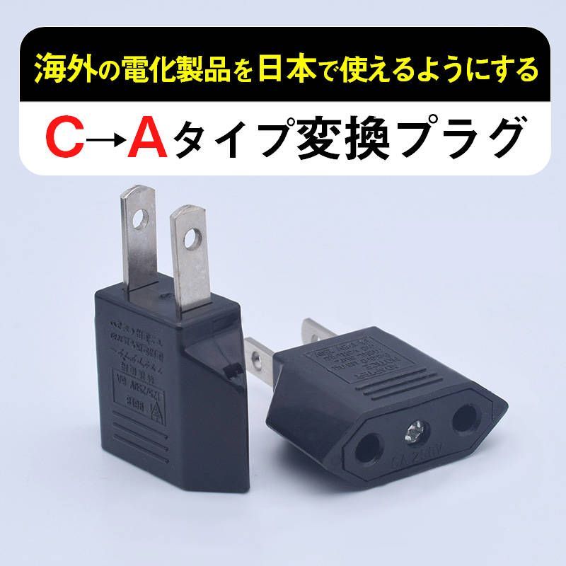 NASAタイプ 電源プラグ 100個セット NASAタイプ 電源プラグ 100個セット 31vgOEsNatL.jpg