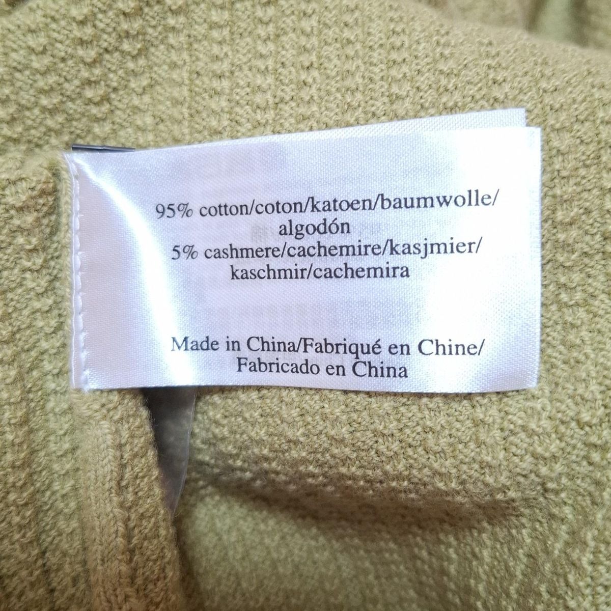 ローラアシュレイ カーディガン