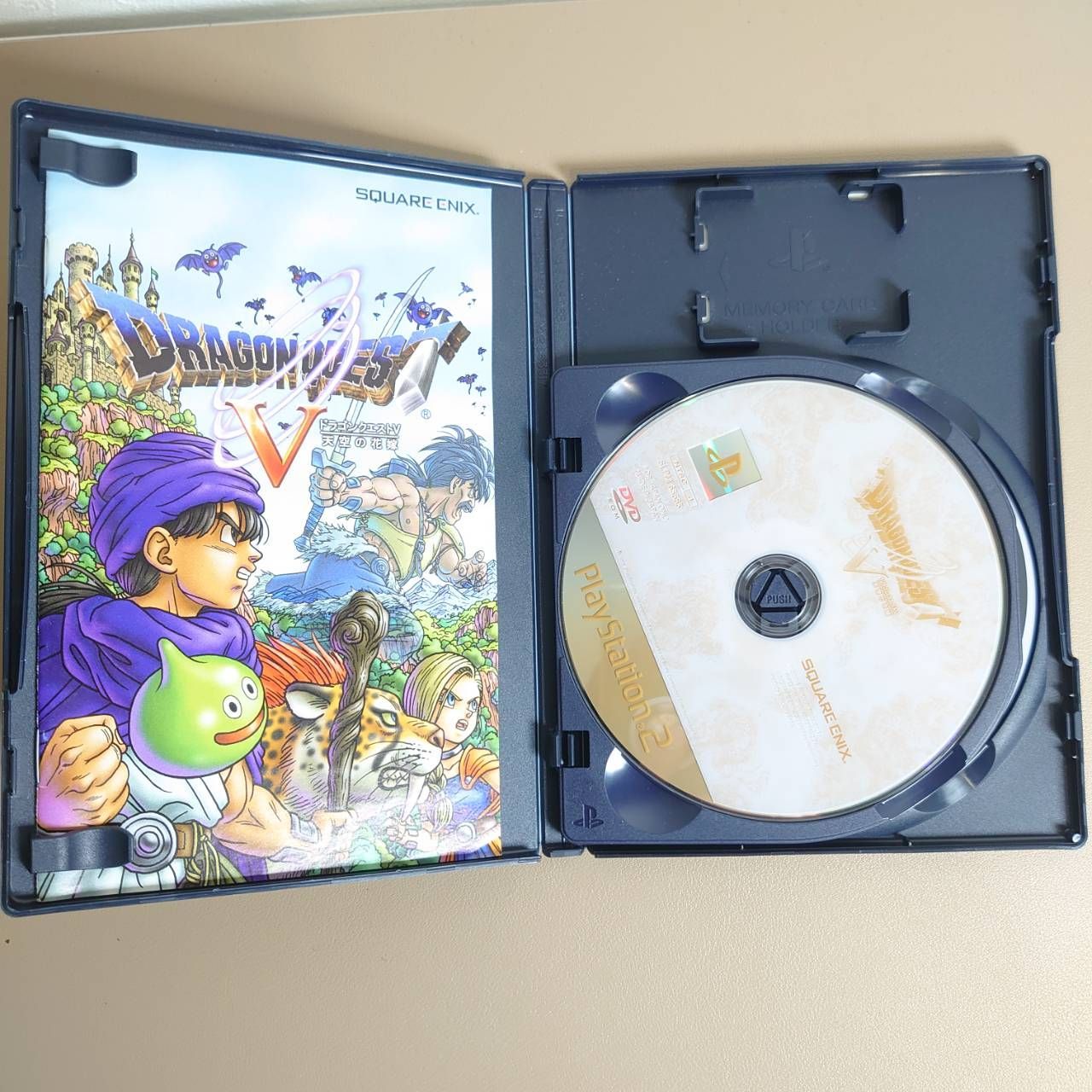 プレイステーション2 PS2