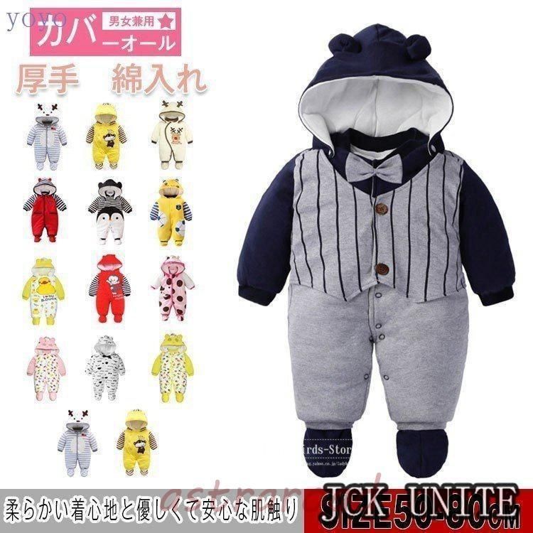 プレミアムK-GOLFアパレルブランド『UTAA』POP-UP STORE | 株式