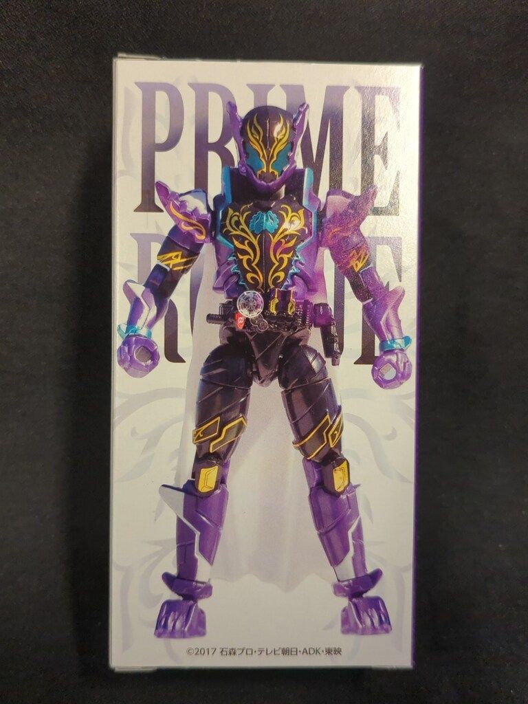 バンダイ 創動 てれびくん 超バトルDVD 仮面ライダービルド 仮面