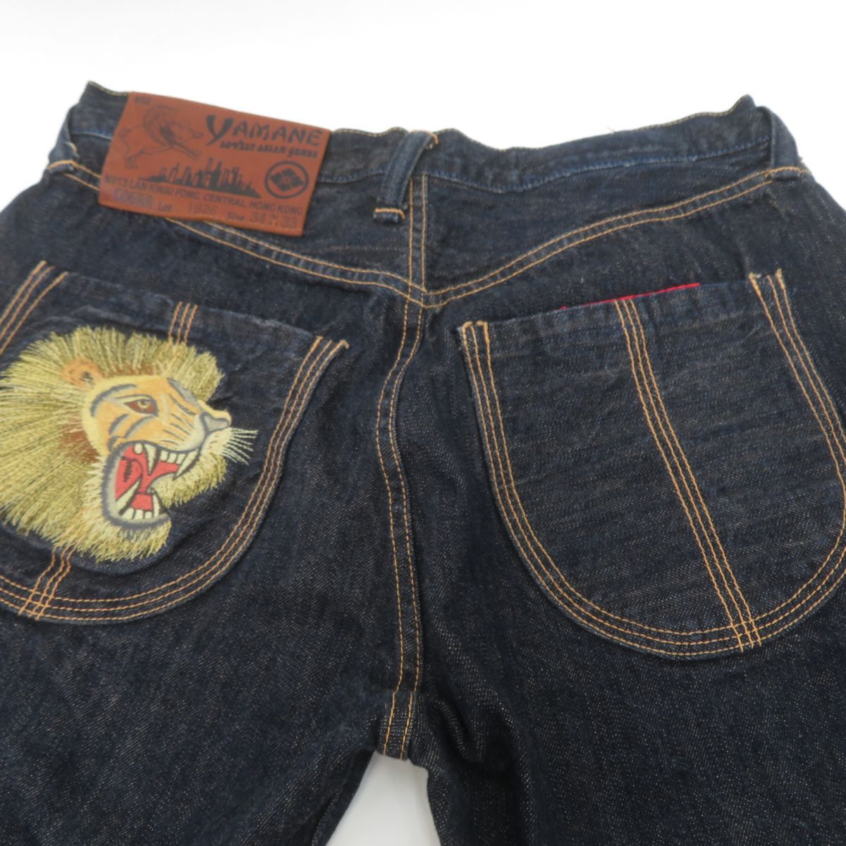 EVISU エヴィス YAMANE ヤマネ ドラゴン 刺繍 デニムパンツ ボタン 