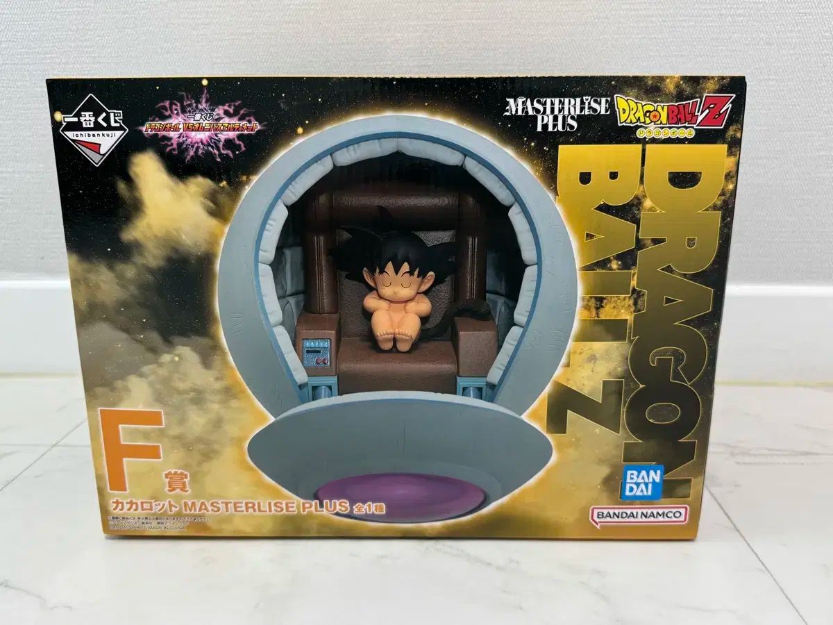 未開封 ドラゴンボール 一番くじ オムニバス 究極の f 賞