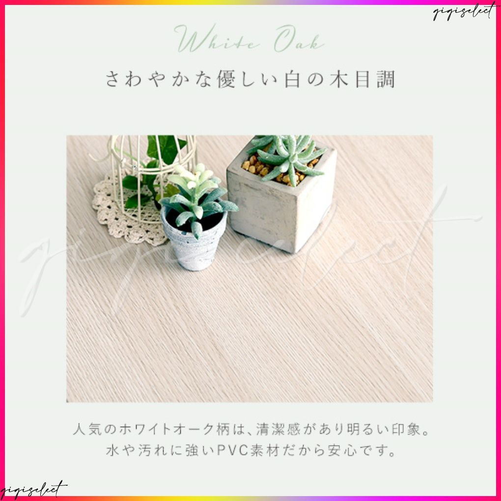 送料無料 クリアランス さわやかなマルチラック さわやかなマルチ