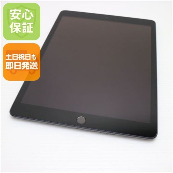 【美品】iPad7 第7世代 本体 スペースグレイ 超美品 SIMフリー iPad7 第7世代 32GB スペースグレイ 本体 土日