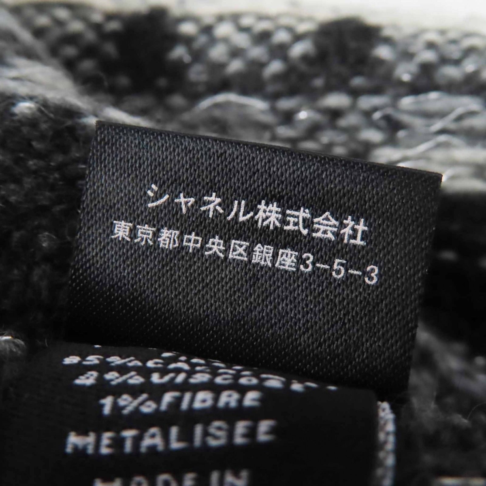 ◎CHANEL