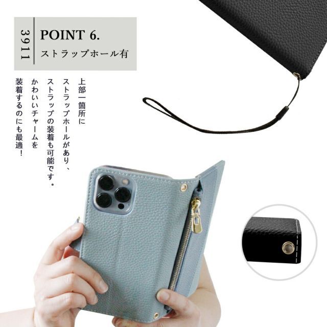ZTE Nubia Z70S Ultra NX737J ケース 手帳型 二重 ショルダー