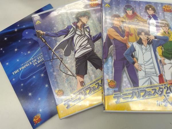 DVD テニプリフェスタ2011in武道館(初回限定版) - メルカリ