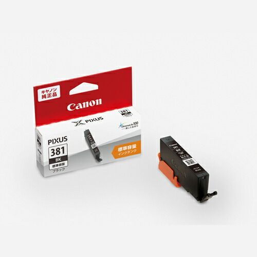  （まとめ） ｲﾝｸｼﾞｪｯﾄｶｰﾄﾘｯｼﾞ ｷﾔﾉﾝ ｲﾝｸｼﾞｪｯﾄｶｰﾄﾘｯｼﾞ ﾌﾞﾗｯｸ BCI-381BK 4549292097665 ●対応機種:PIXUS TS8130/TS8230/TS6130/TS62 インクカートリッジ・詰め替えインク