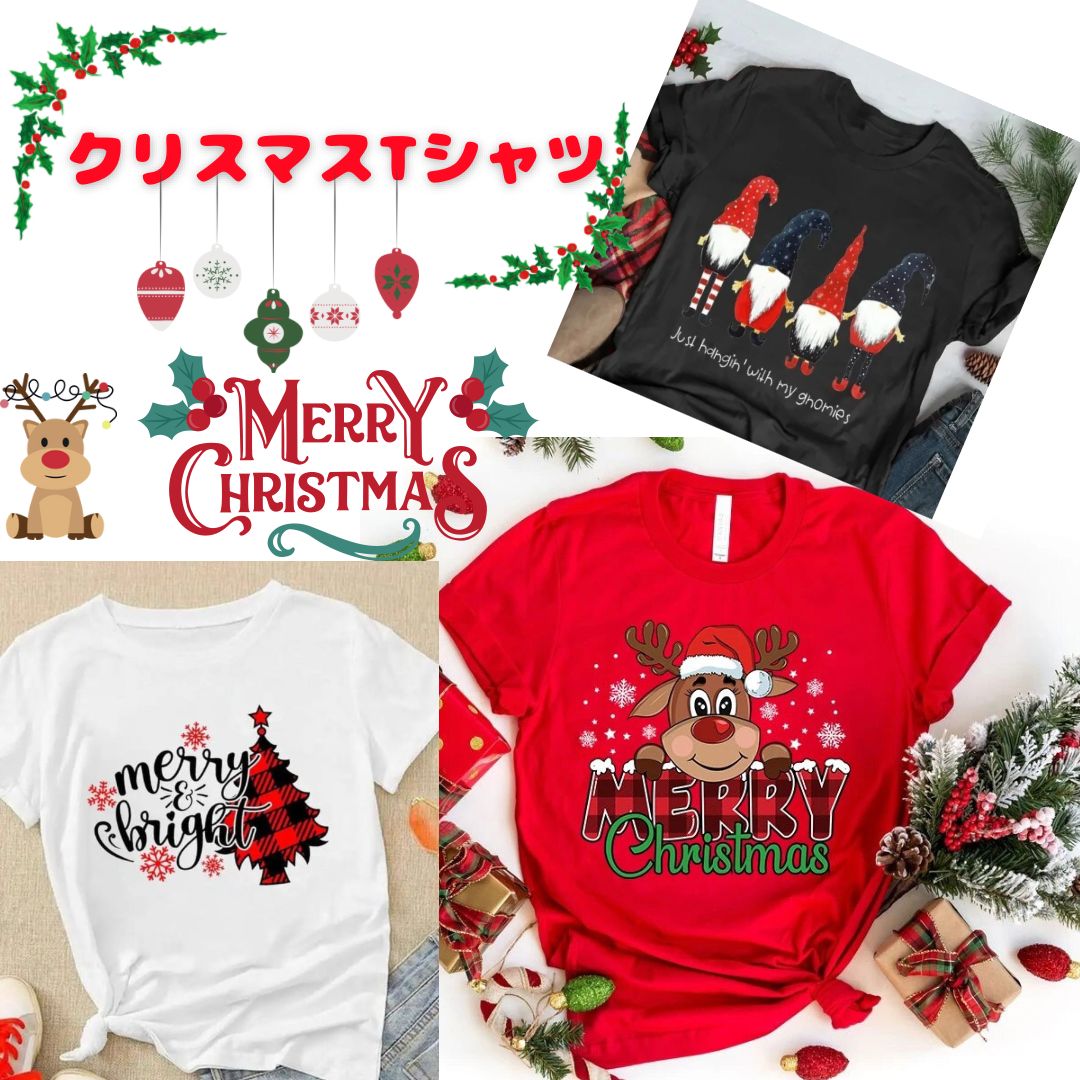 即納】クリスマス柄半袖Tシャツ イベント ズンバ ZUMBA ジム コスプレ - メルカリ