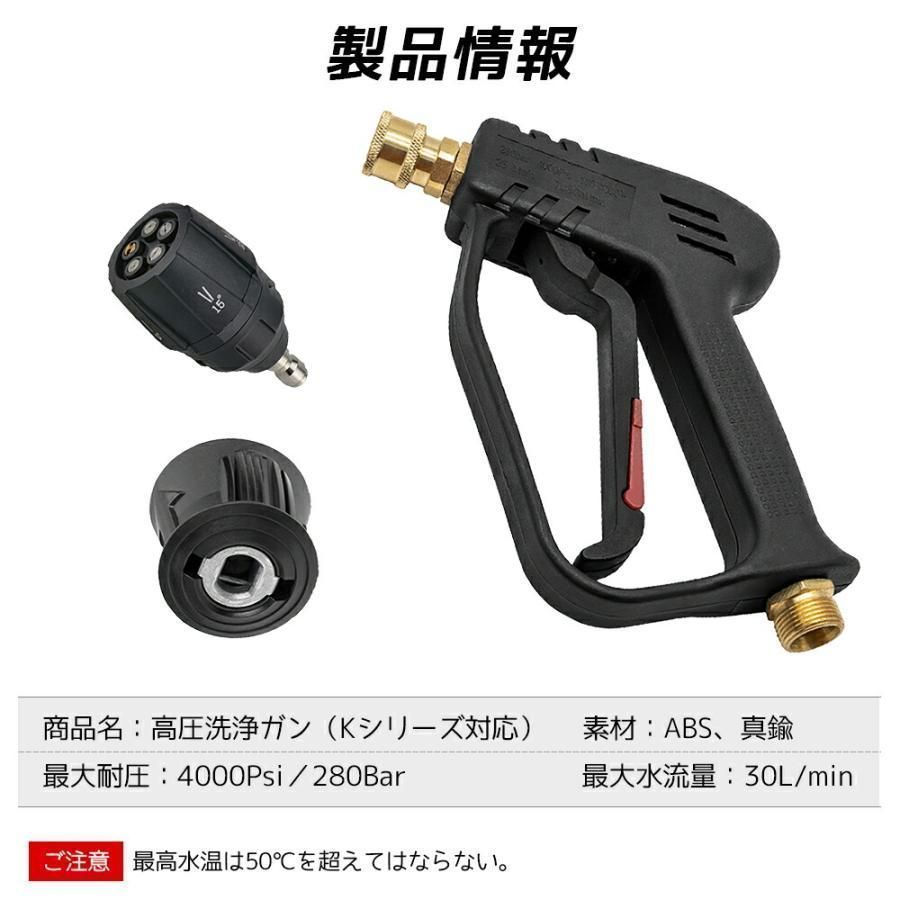 冷却 ネッククーラー