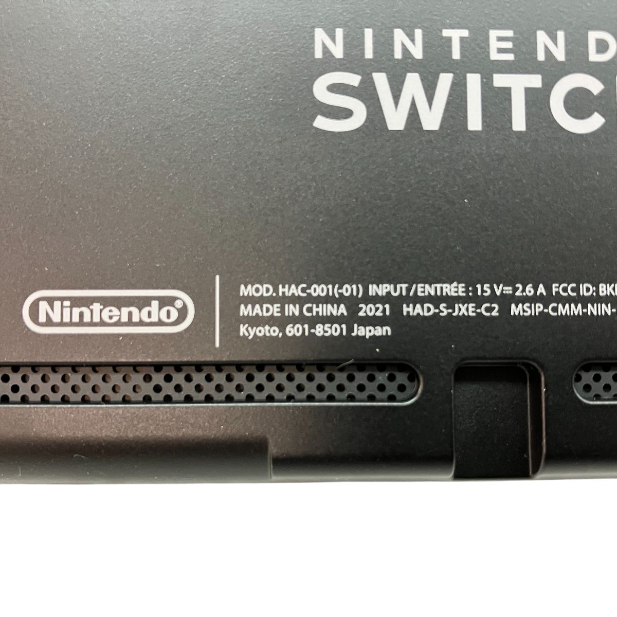 Nintendo Switch HAC-001 グレー（極美品） 楽天市場】04w1042〓【ゲーム】Nintendo Switch本体 HAC-001(-01