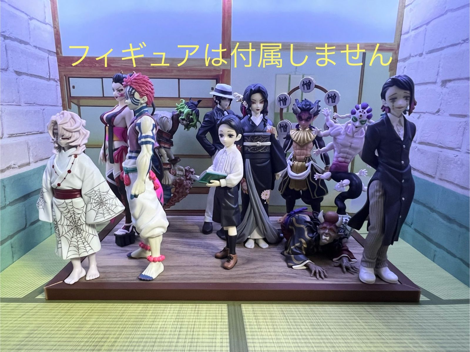 ➂鬼滅の刃 プライズフィギュア用台座（鬼ノ装③） - メルカリ