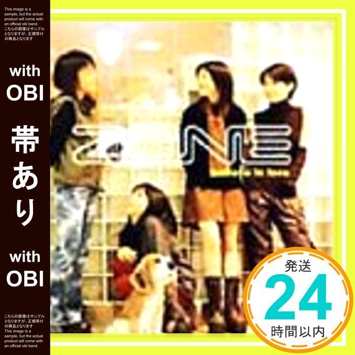 帯あり believe in love CD ZONE? 町田紀彦? ZONE? 和田勝彦 カラオケ_07