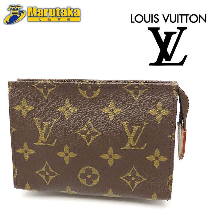 LOUIS VUITTONルイヴィトン 分厚い M46037 ポッシュ・トワレ NM