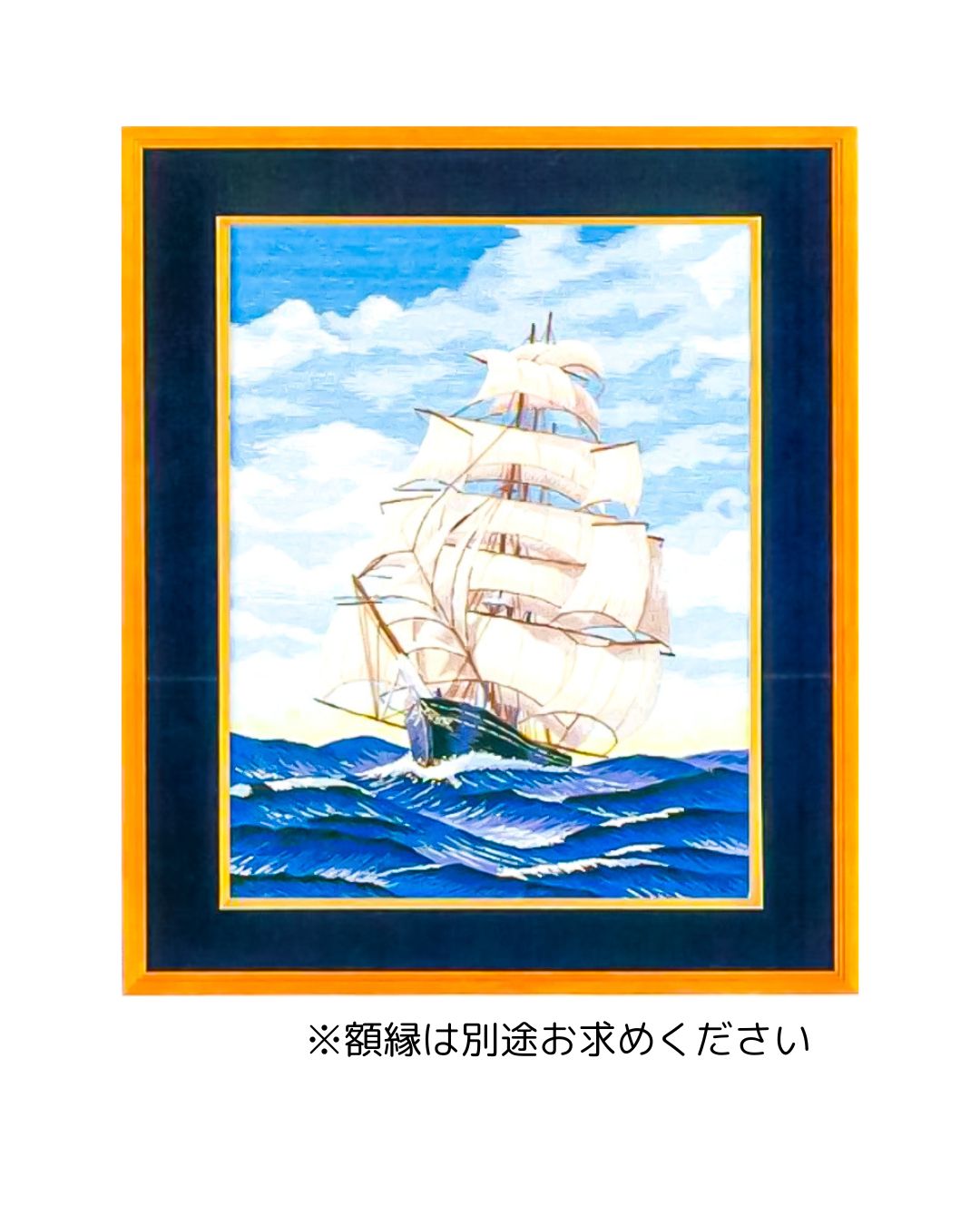松鳩文化刺繍キット 『帆船』3号 - メルカリ