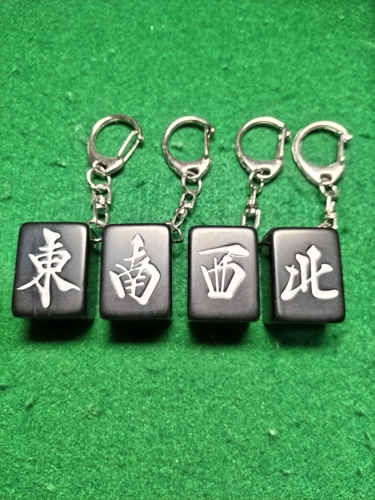 麻雀牌 キーホルダー 風牌セット 黒牌 メルカリShops