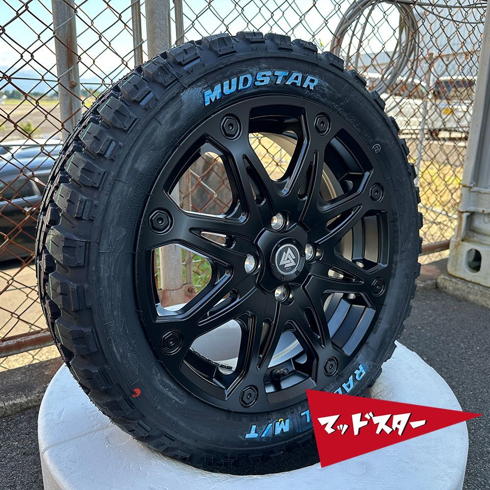 ハイゼットジャンボ ノーマル車高 タイヤホイール マッドスター