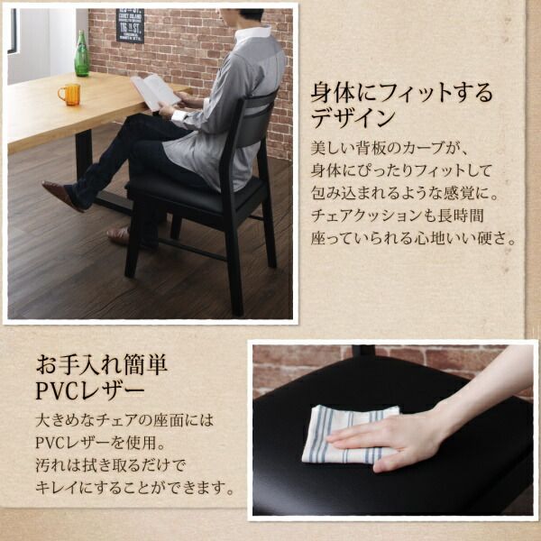 ダイニング ダイニングテーブル 天然木無垢材ヴィンテージデザイン 天然木無垢材 | 天然木無垢材ヴィンテージ ダイニングセット（テーブル&amp;チェア ベンチ） 古材 天然木無垢材ヴィンテージデザインダイニングシリーズ 上品家具 ヴィンテージデザインダイニングシリーズ ビンテージ｜レトロで温かみのある食卓CAGUUU公式 暮らしの - 最新作，セール