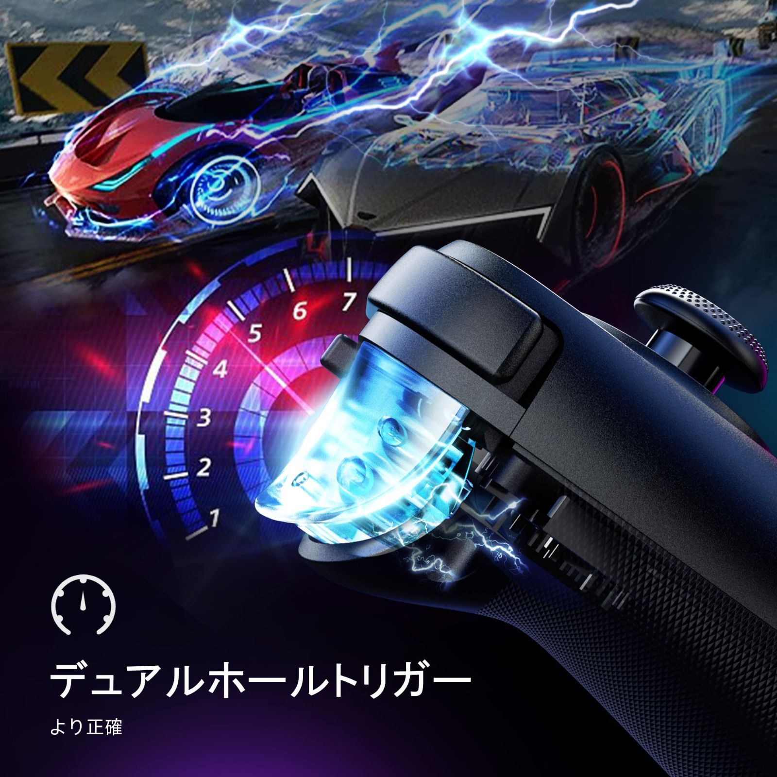 人気商品】(USB-C) 用、ホール効果ジョイスティック/ホール シリーズ 