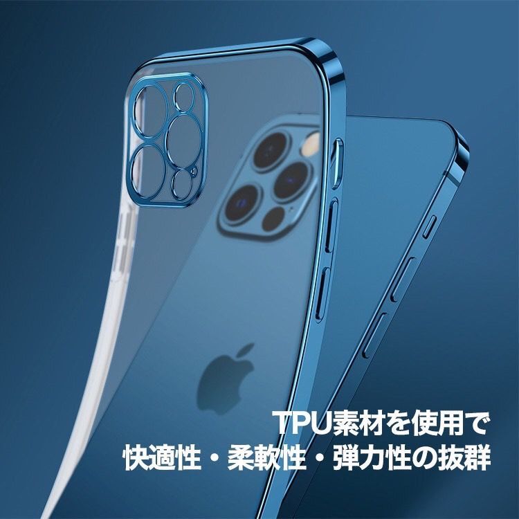 iPhoneケース 13 iPhone7 アイフォン7  iPhone8 アイフォン8 8  iPhoneSE2 アイフォンSE2  iPhoneSE3 アイフォンSE3 アイフォンケース iPhone 透明 クリア メタリック シンプル SE2 SE3