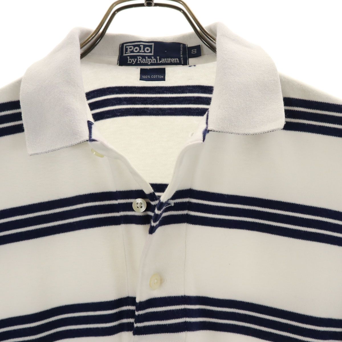 レア【古着】ポロバイラルフローレン ボーダーポロシャツ ホワイト メンズ3XL Polo by Ralph Lauren ポロバイラルフローレン ボーダー柄 半袖
