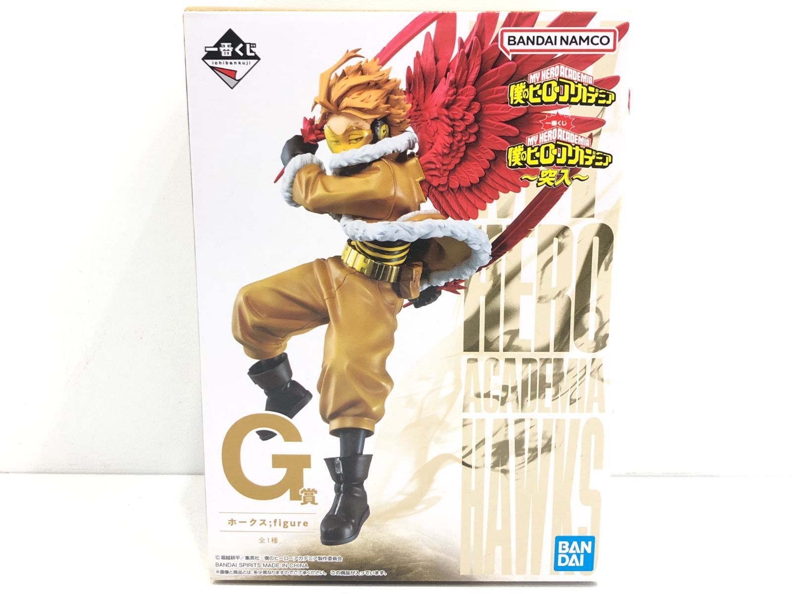 小牧店】未開封 ヒロアカ G賞 ホークス 突入 くじ フィギュア ④