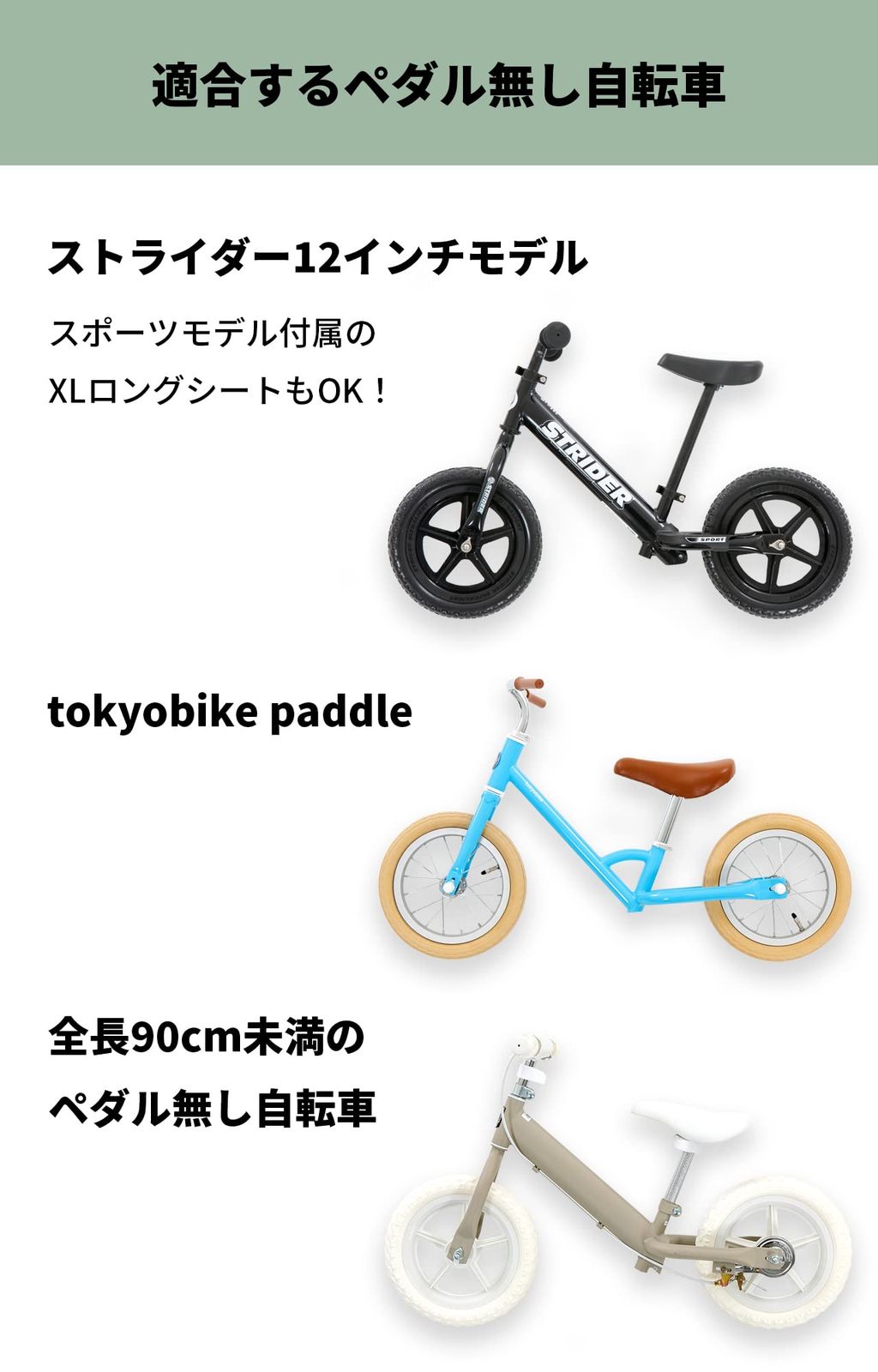 持ち運び キャリー