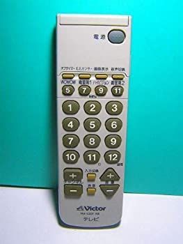 RM-C2300B ビクター テレビリモコン RM-C207 KB RM－C207 Victor RM