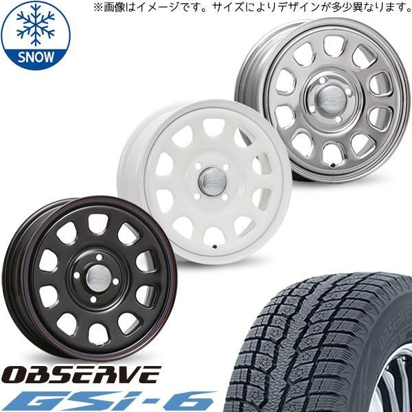 ジムニーシエラ JB74 215/70R16 スタッドレス | トーヨー オブザーブ GSI6 u0026 デイトナSS 16インチ 5穴139.7 
