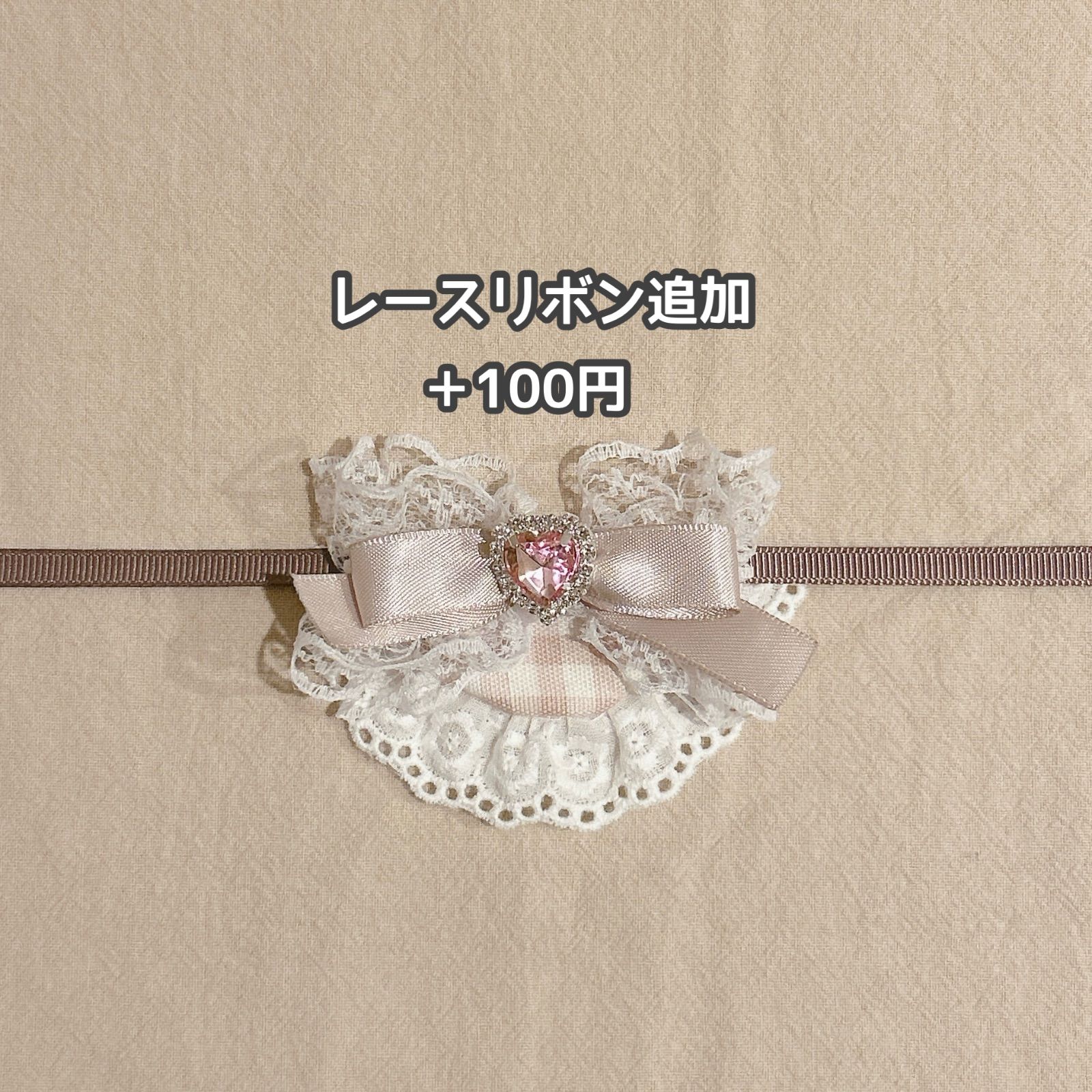 ♡アロ さま♡16㎝ぬい服 オーダーページ ♡アロ さま♡16㎝ぬい服 オーダーページ 【公式通販】